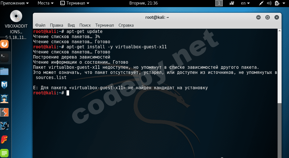 09-05-2017 21-37-05.png