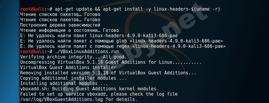 09-05-2017 21-42-59.png