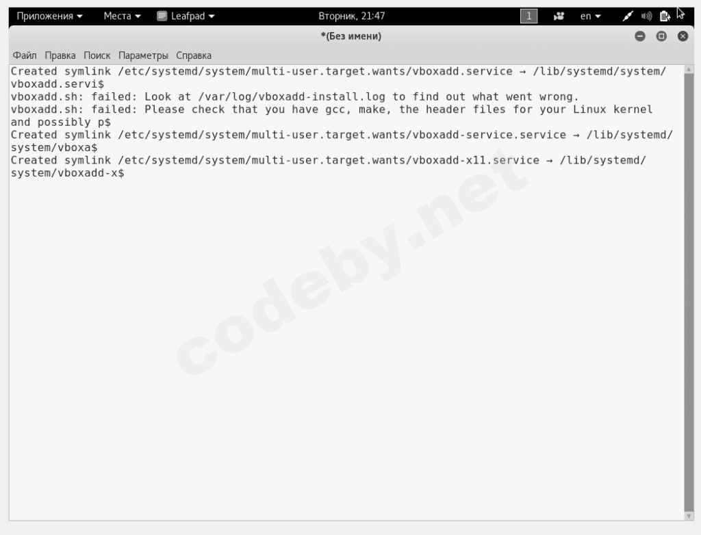 09-05-2017 21-47-32.png