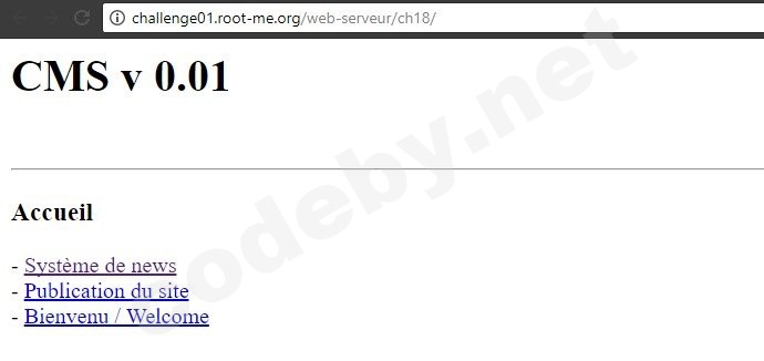 SQL injection UNION атака - демонстрация эксплуатации уязвимости в PHP
