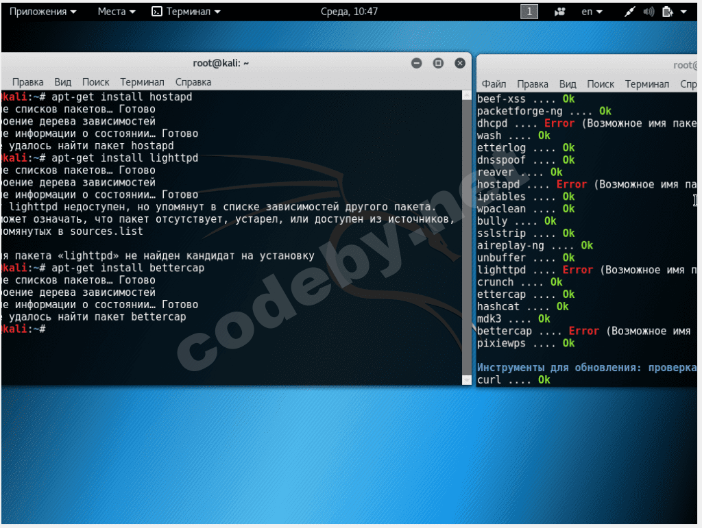 10-05-2017 10-47-57.png