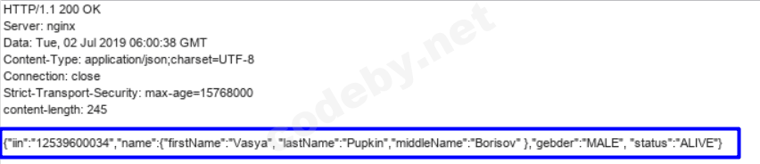 Успешная эксплуатация IDOR через фаззинг идентификаторов - утечка персональных данных