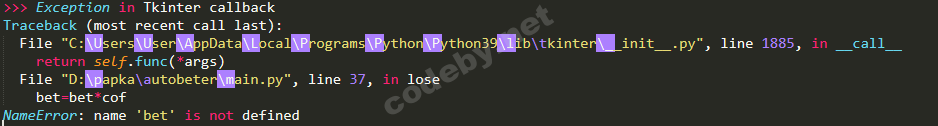1628283862887.png
