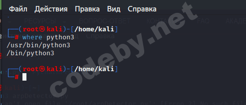1667294456402.png