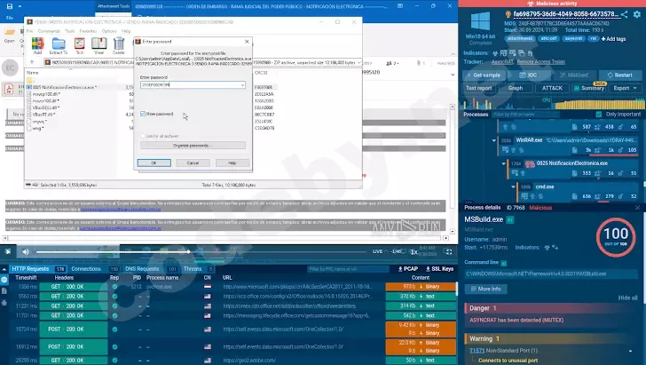 Интерфейс платформы динамического анализа вредоносного ПО в песочнице