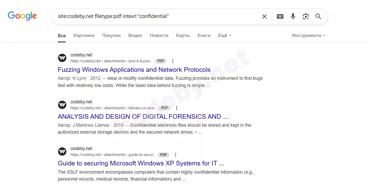 Пример поискового запроса Google Dorks в действии - интерфейс поиска с операторами site и filetype