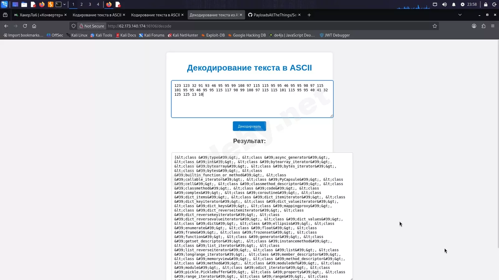 1781283493137.webp