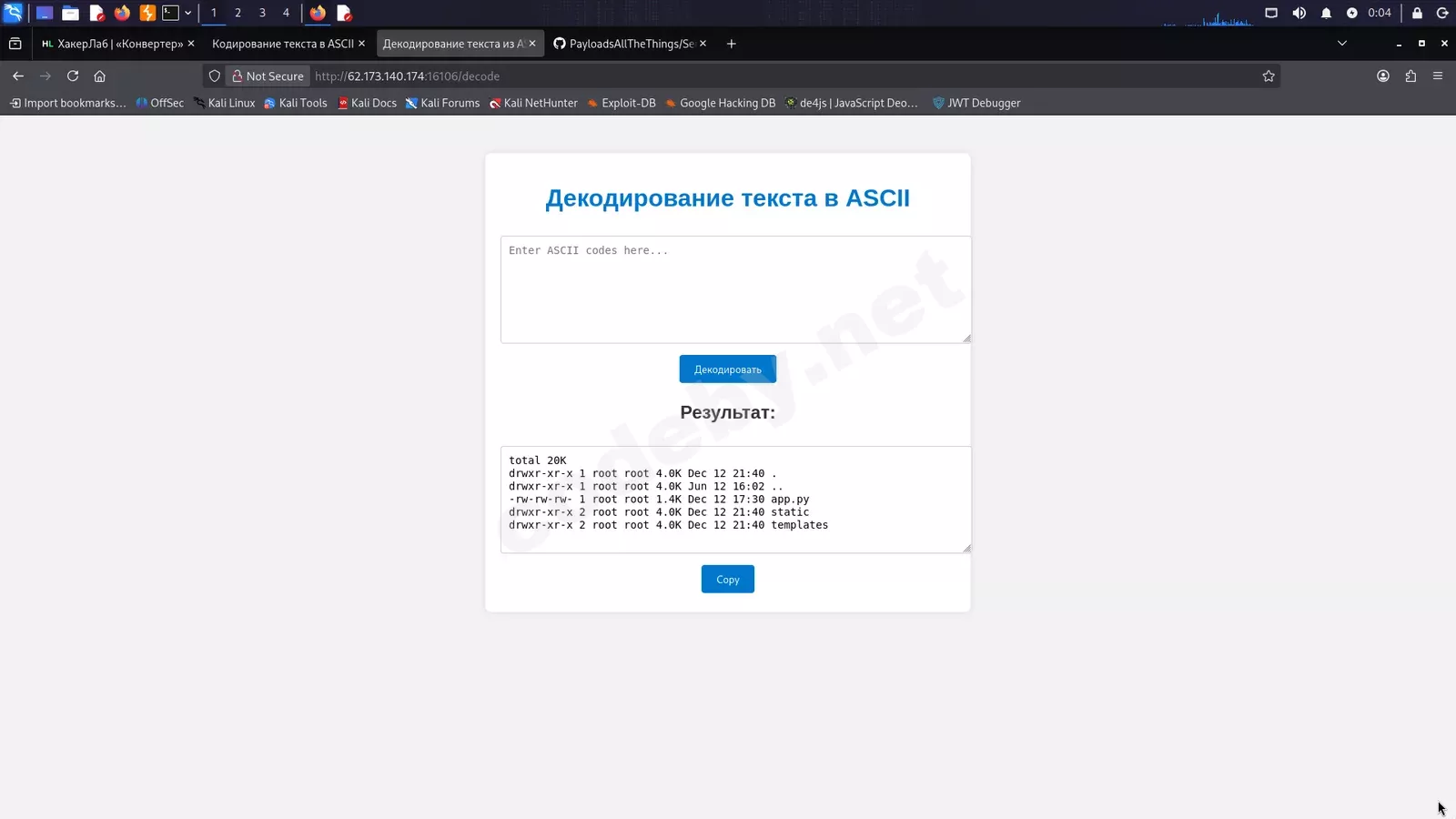 1781283868414.webp