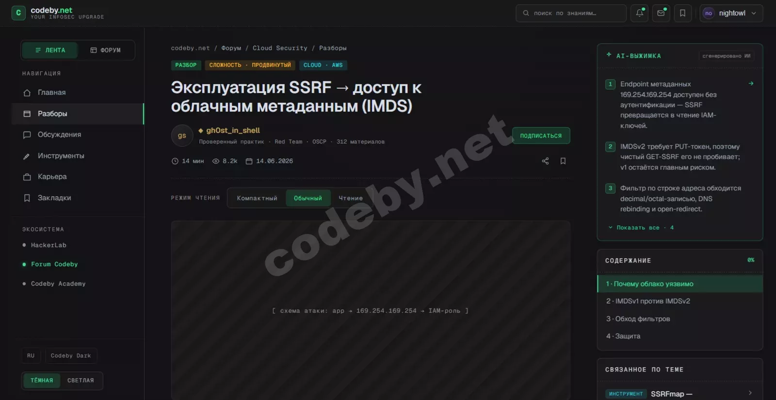 1782504278957.webp