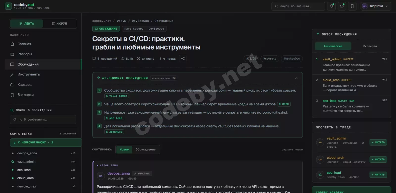 1782504483657.webp