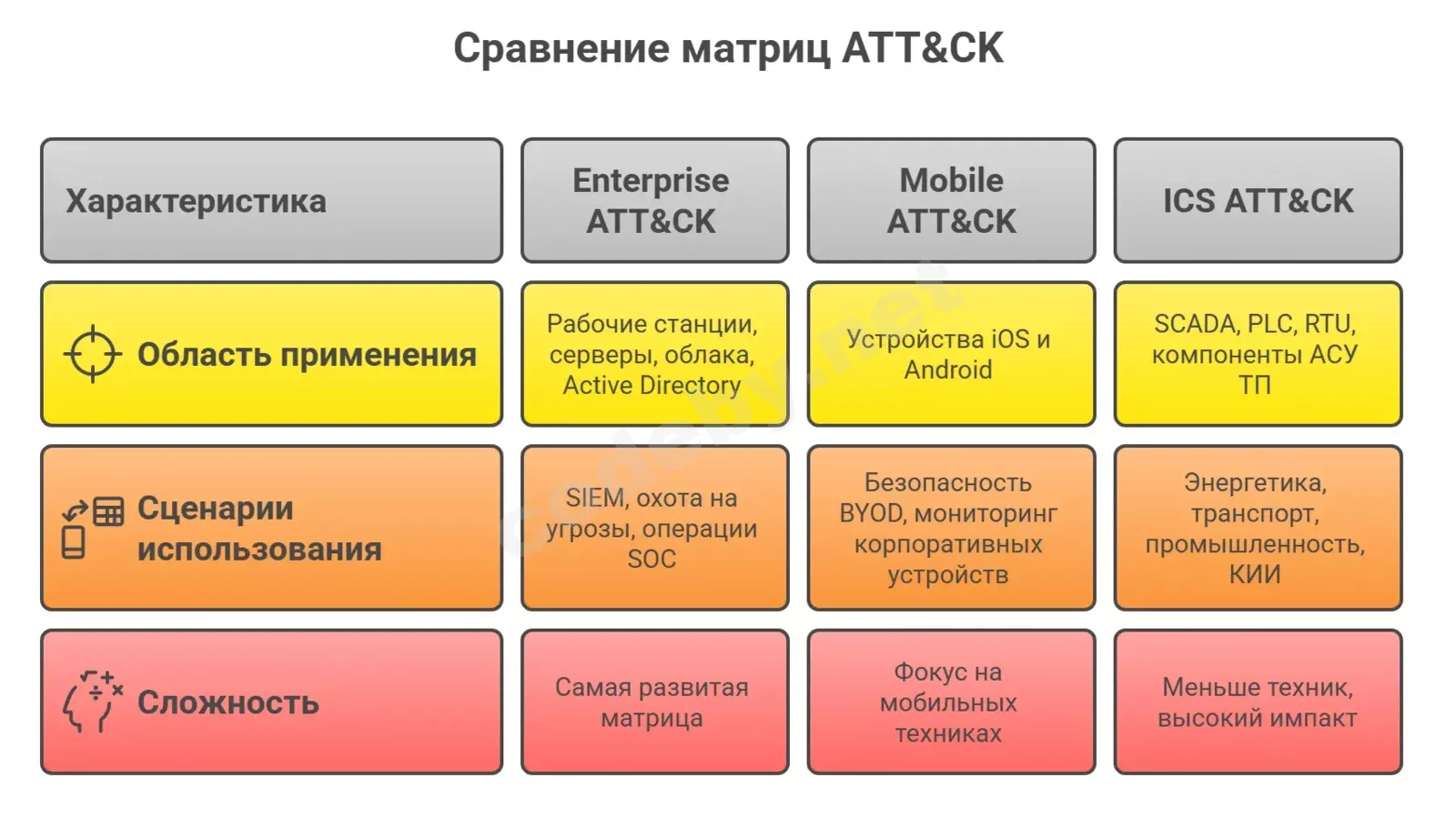 1783536605528.webp