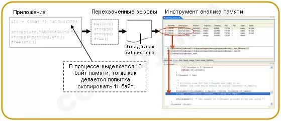 1784565916839.webp