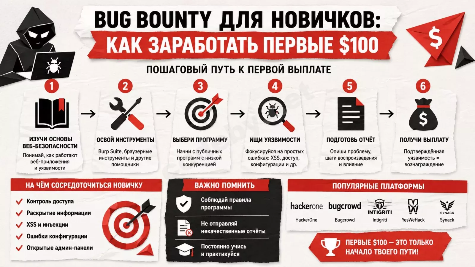 1784780869250.webp
