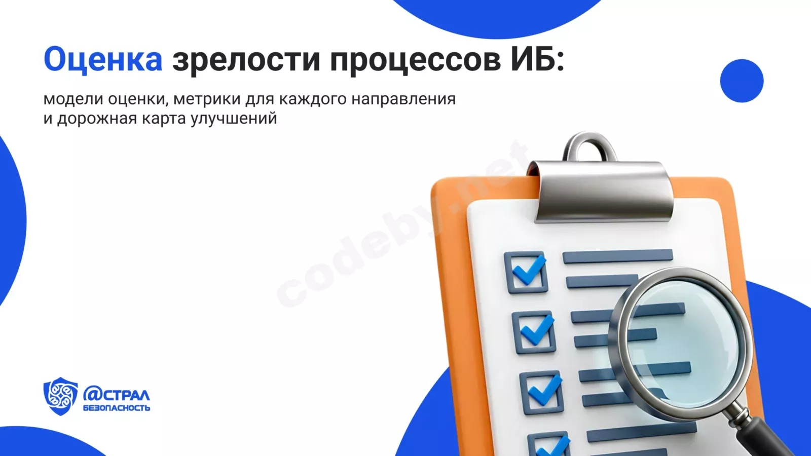 1786943185071.webp