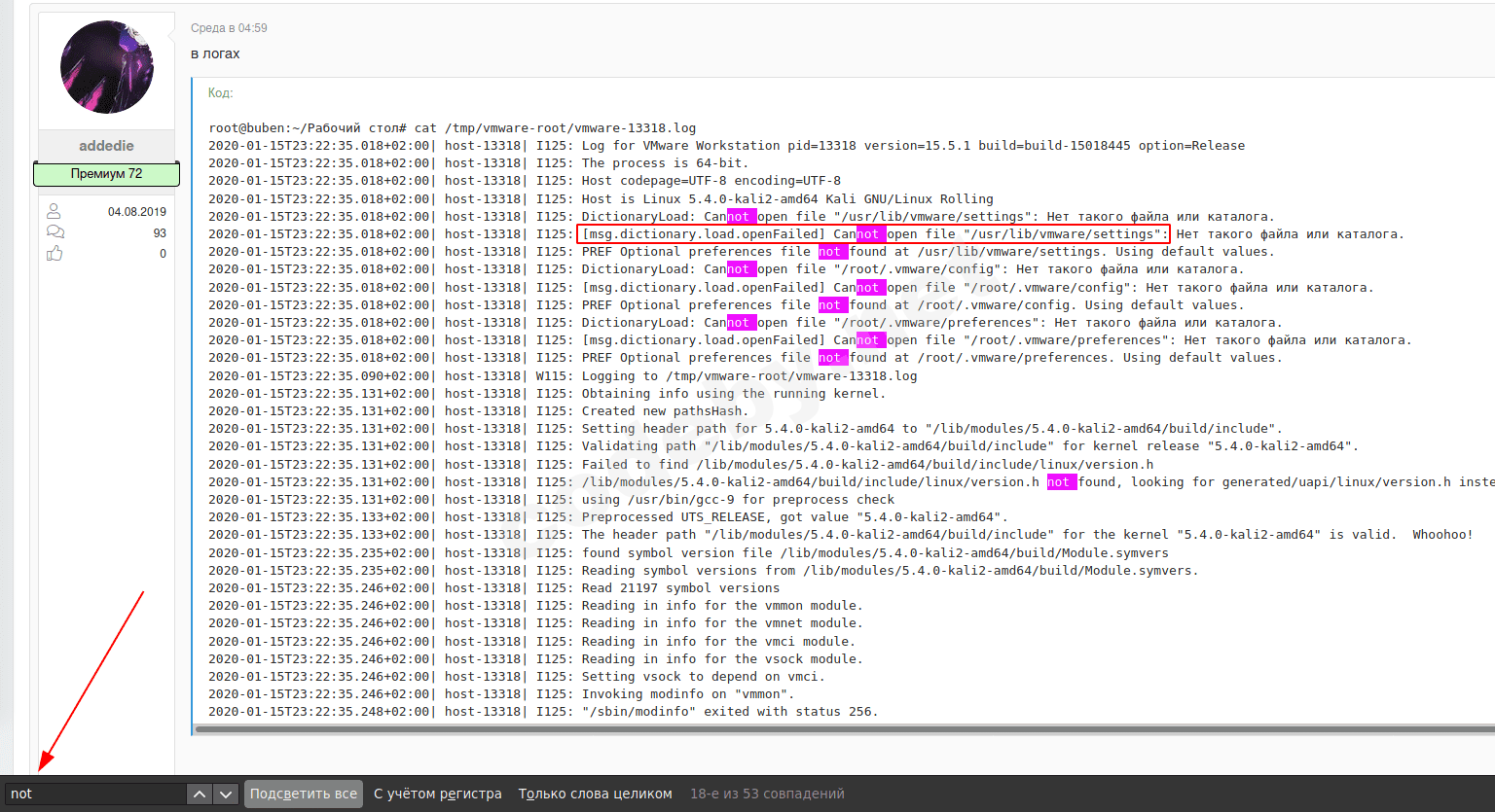 18_01_2020 - 12-57-59.png