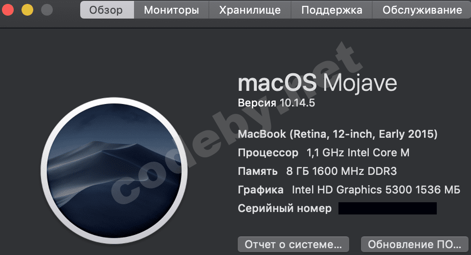 1Снимок экрана 2020-12-11 в 09.45.57.png