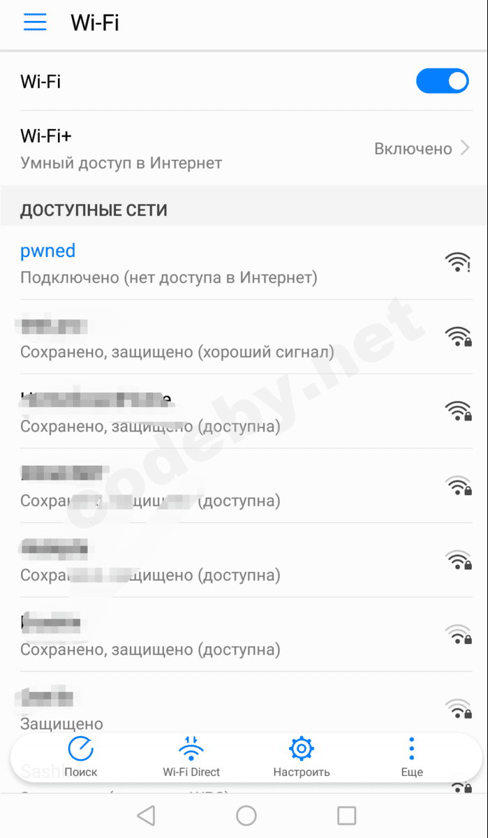 2018-01-19 19-57-04.PNG