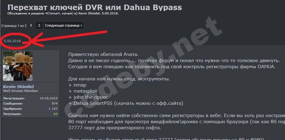 2020-4-17 16-54-2.jpg