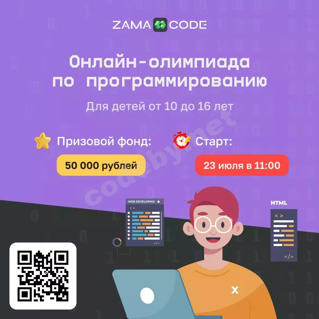 2025-07-09 16.36.24.webp