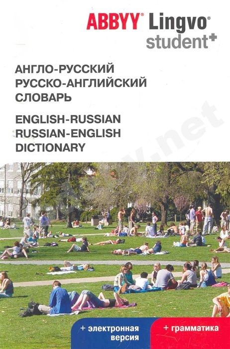 2276473_detail.jpg