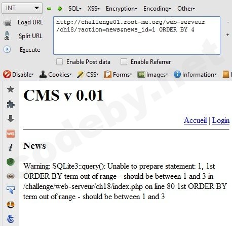 SQLMap сканирование на SQL injection - определение количества полей