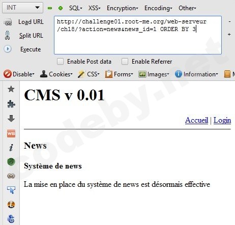 SQLMap результат успешной эксплуатации - получение данных из БД