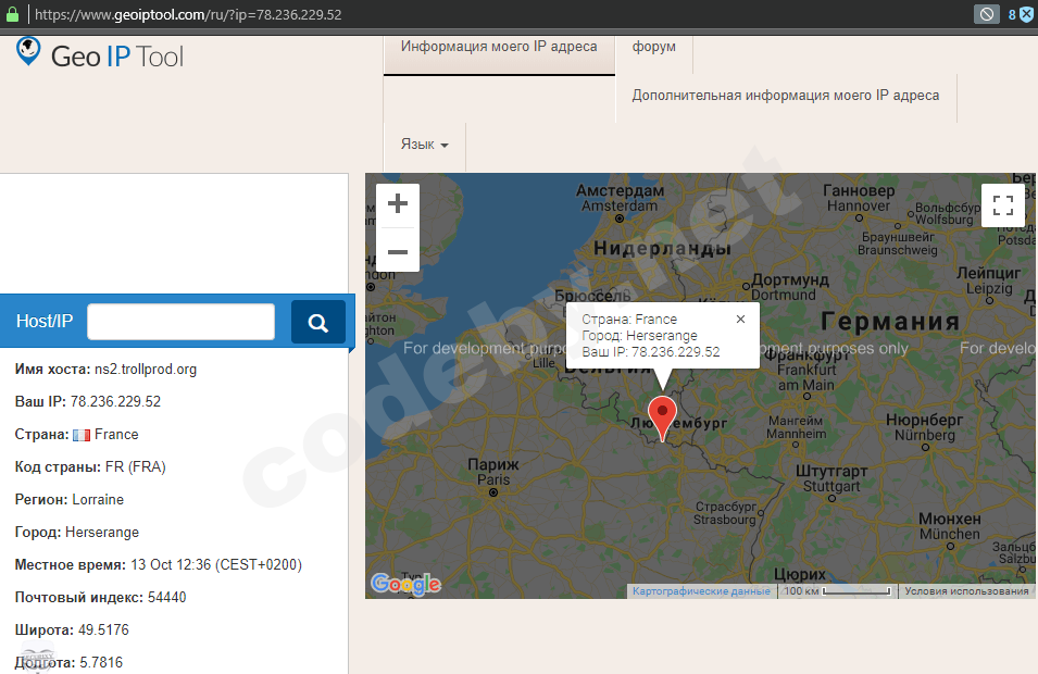 78.236.229.52-geoip.png
