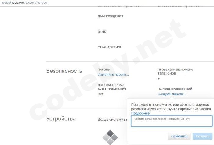 Без имени-14.jpg