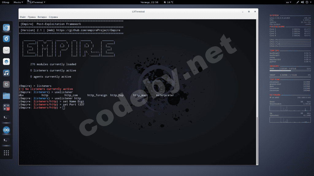 _ _ _ 2017-08-31 22-38-26.png