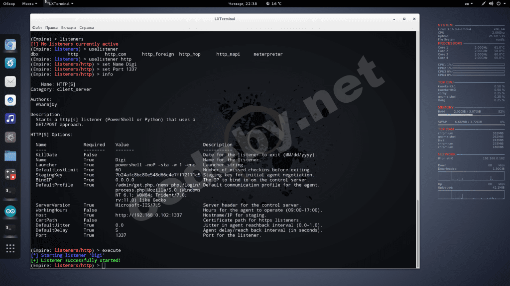 _ _ _ 2017-08-31 22-38-44.png