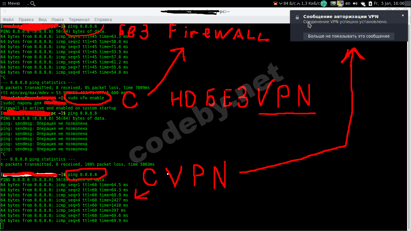 Снимок экрана в 2018-01-05 16-06-24.png