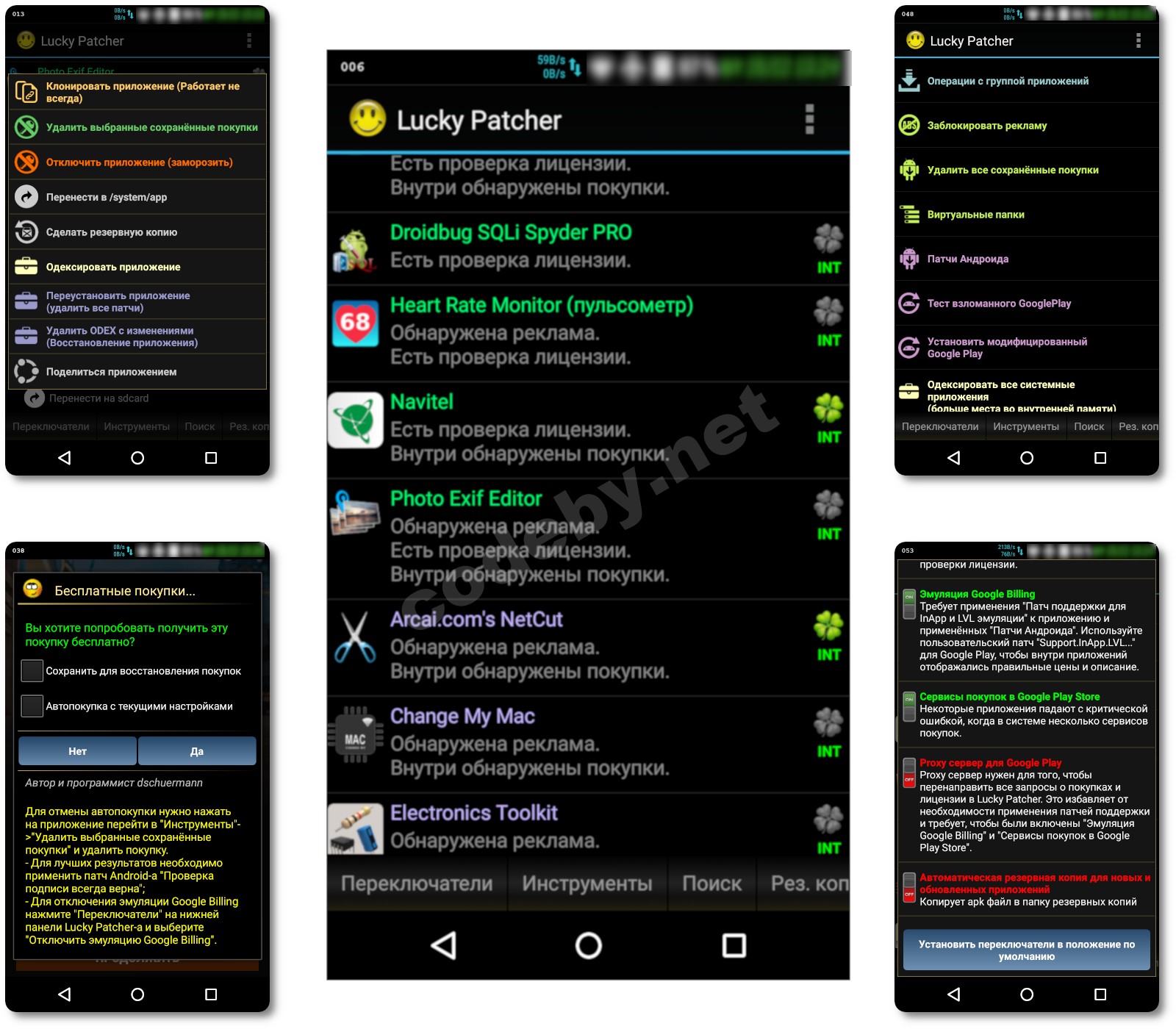 Без имени.jpeg