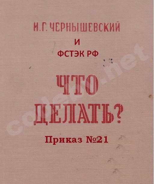 для статьи.jpg