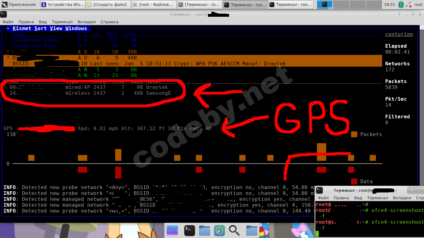 Снимок экрана_2018-01-05_18-51-16.png