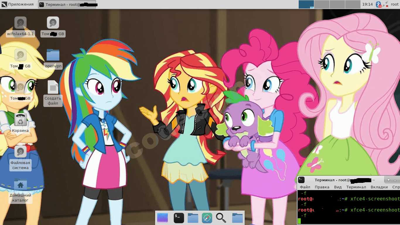 Снимок экрана_2018-01-05_19-14-18.png