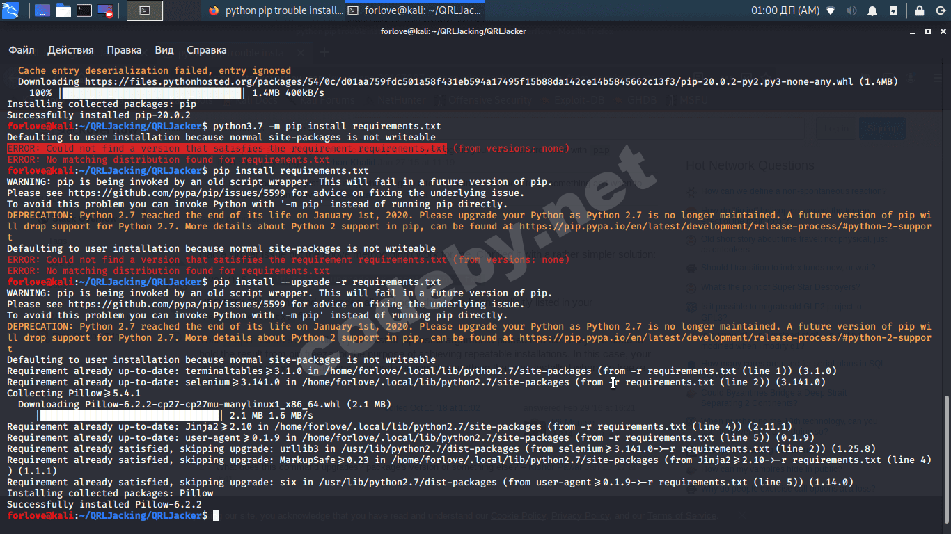 Снимок экрана_2020-03-27_01-00-15.png
