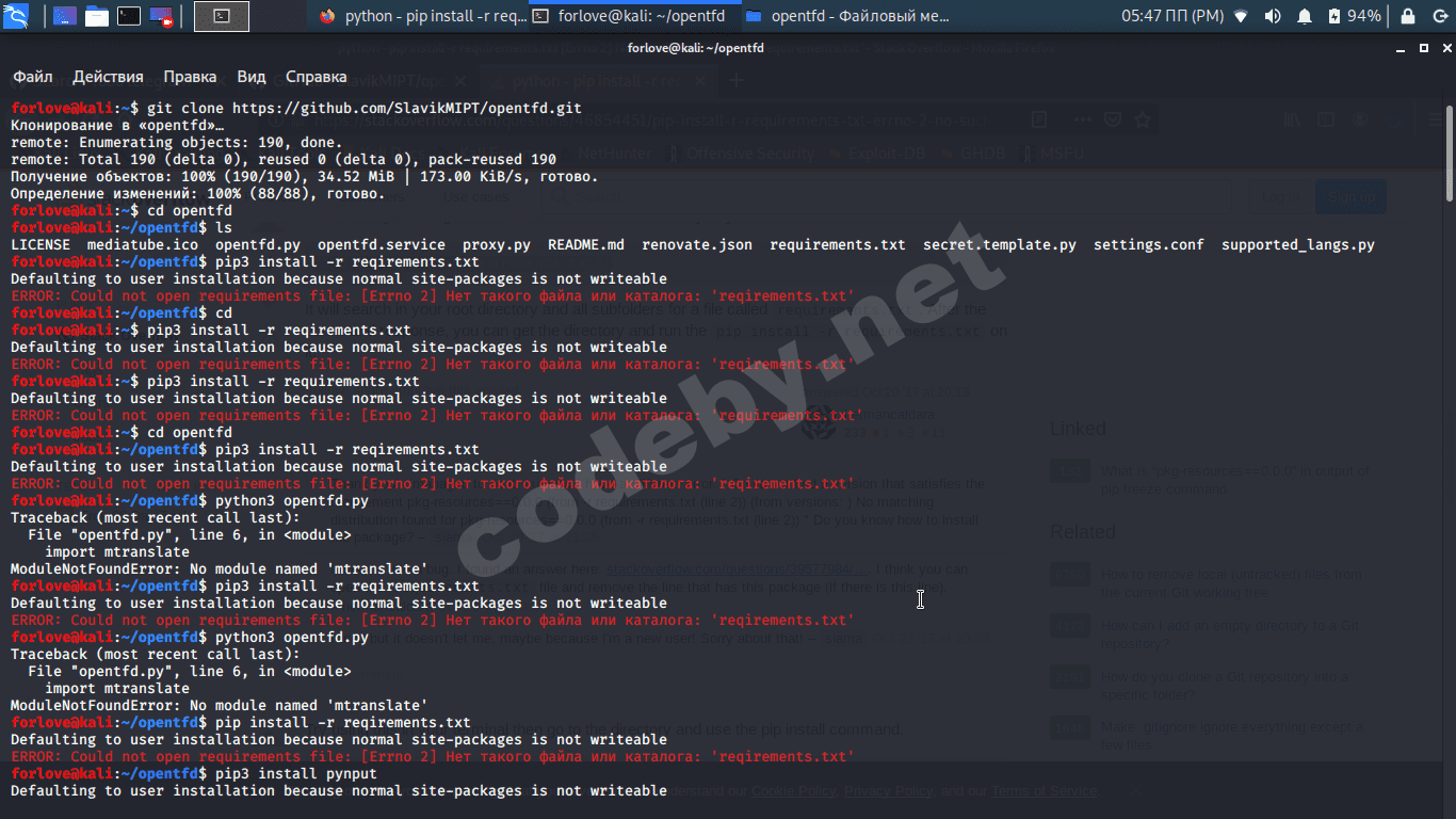 Снимок экрана_2020-03-31_17-47-49.png