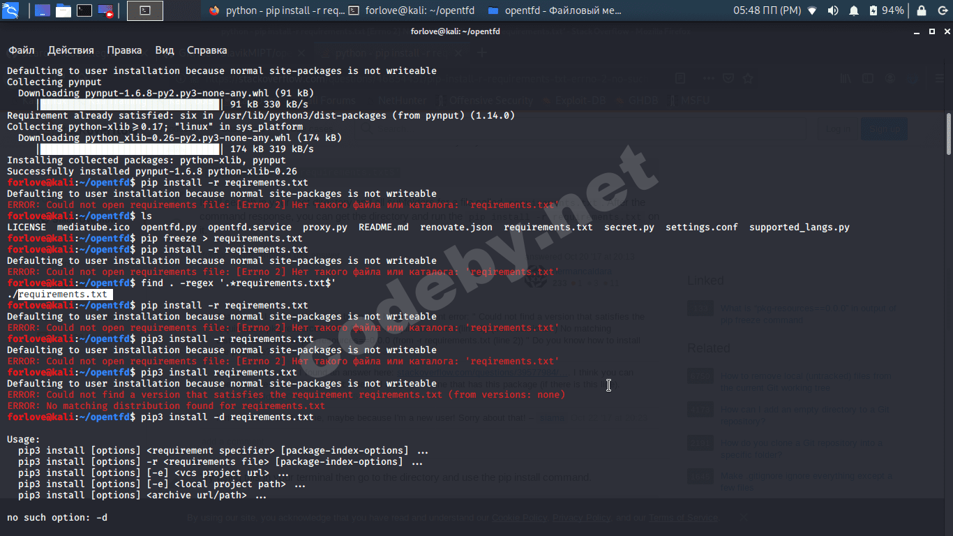 Снимок экрана_2020-03-31_17-48-04.png