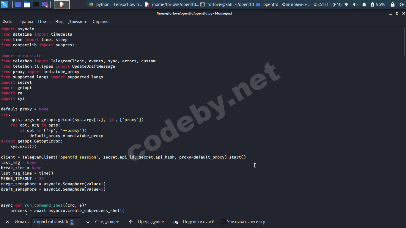 Снимок экрана_2020-03-31_17-51-14.png