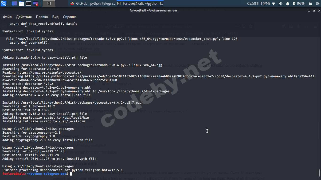 Снимок экрана_2020-03-31_17-58-13.png