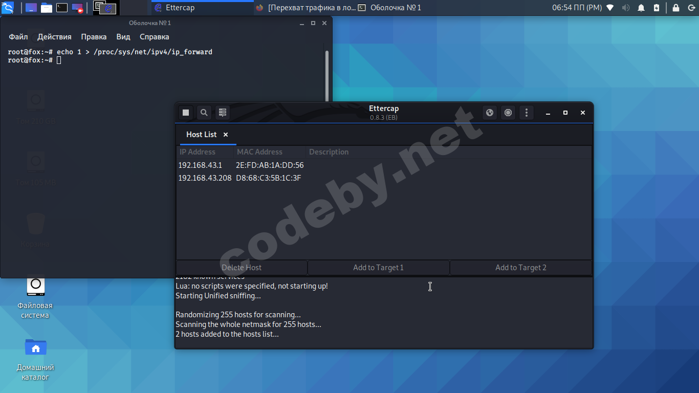 Снимок экрана_2020-06-17_18-54-04.png