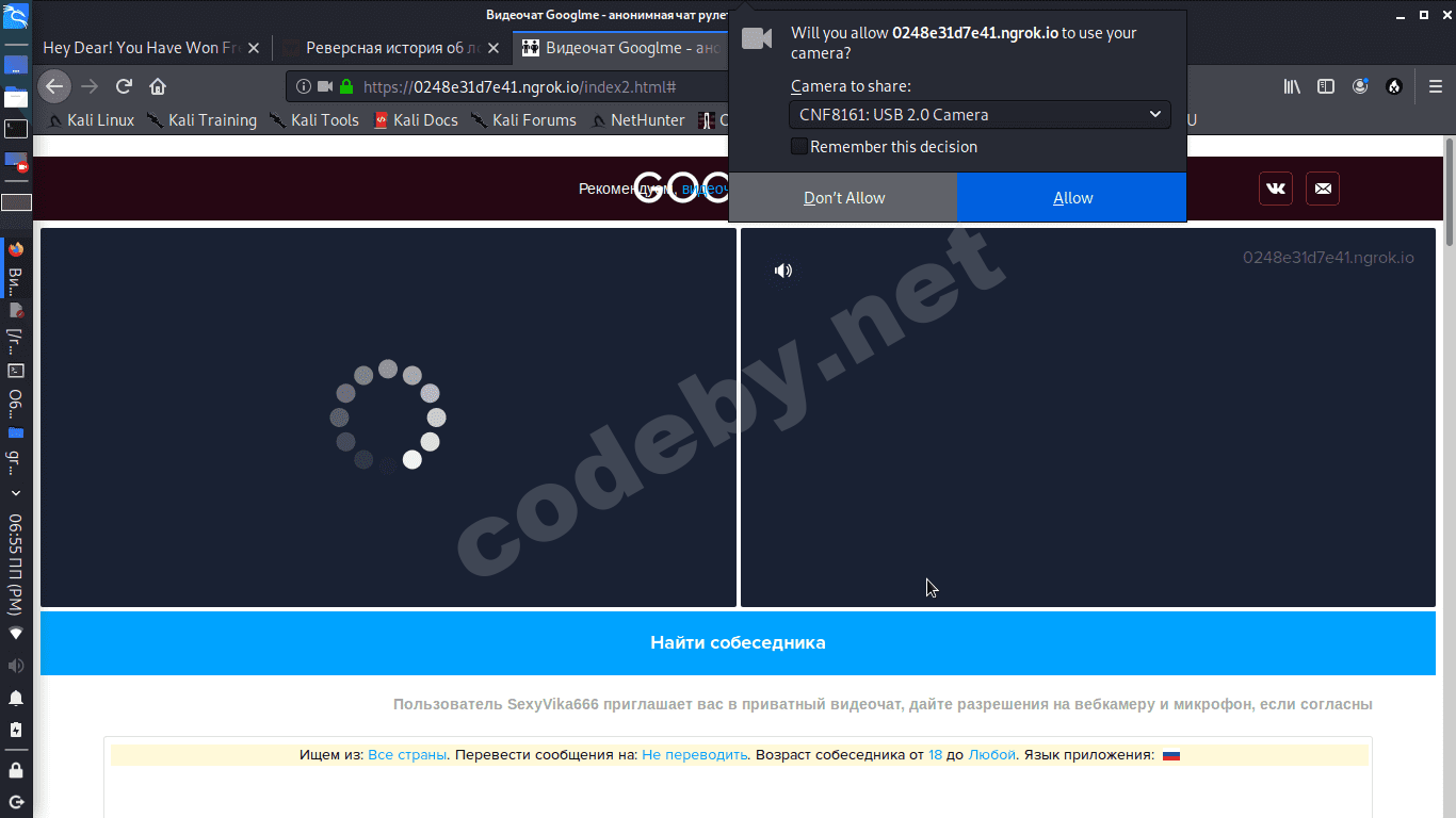 Снимок экрана_2020-07-03_18-55-18.png