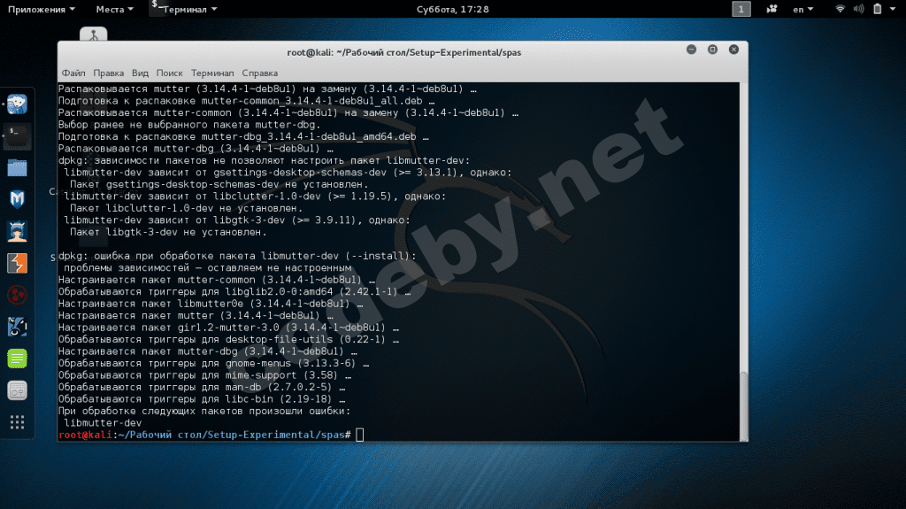 ____________ ____________ ____ 2017-02-18 17_28_53.png