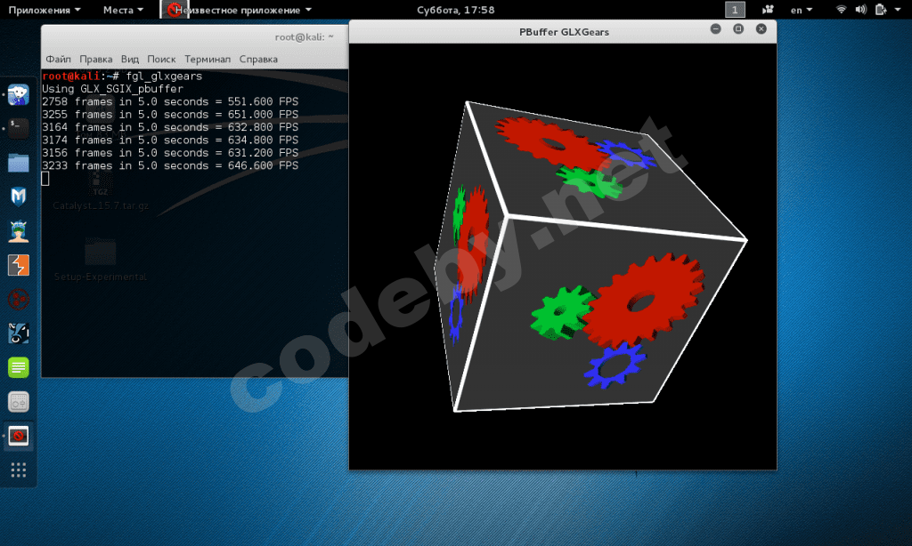 ____________ ____________ ____ 2017-02-18 17_58_39.png