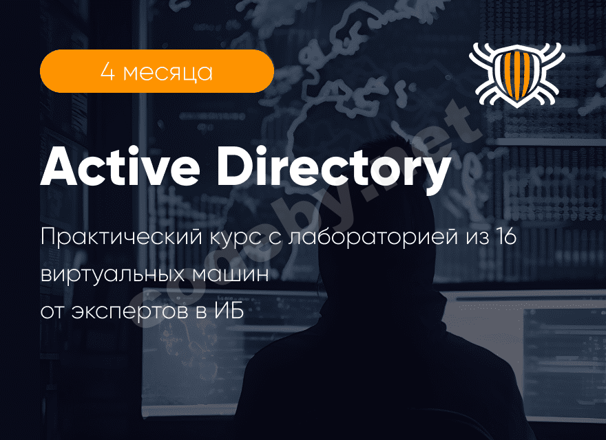 ад телега.png