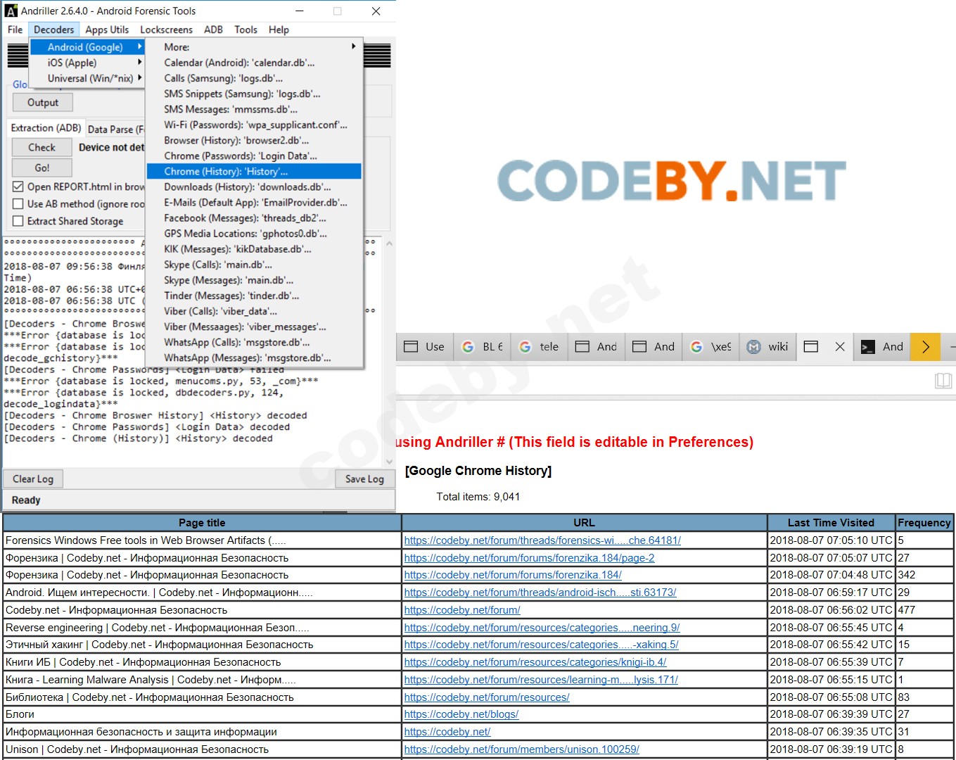 Andriller chrome history-1.jpg
